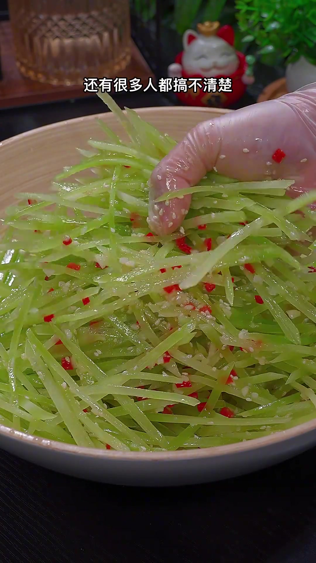 莴笋不一定要炒着吃,这样做清脆爽口