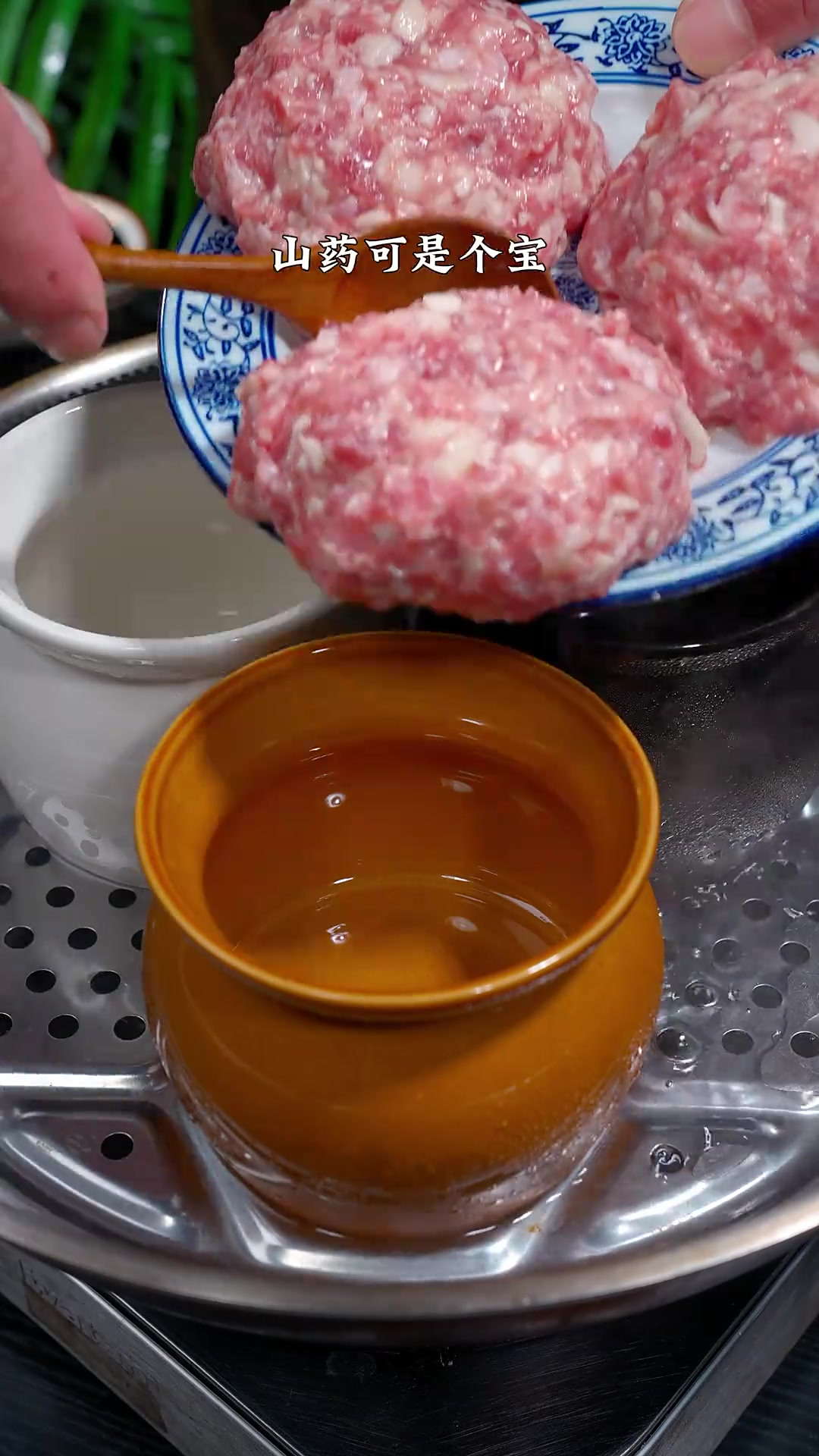 这个山药肉末蒸蛋,汤鲜味美有营养