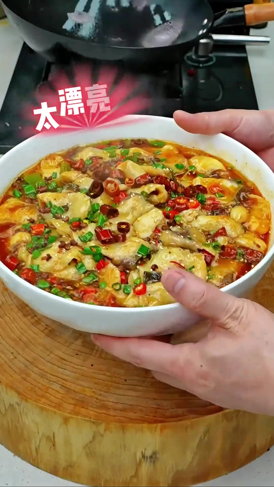 这样的水煮鱼你们肯定没有吃过吧，看完学会在家也能做