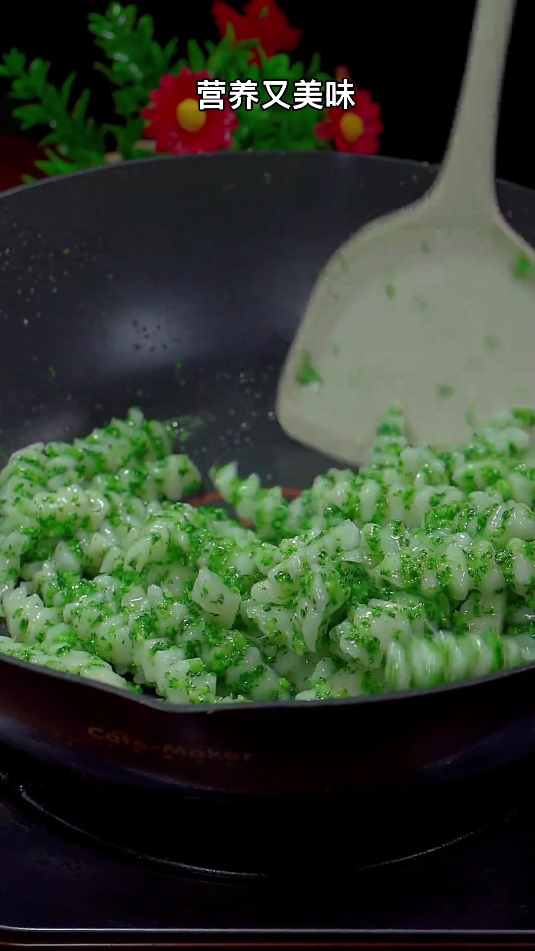 炒山药新做法,好吃又好看!