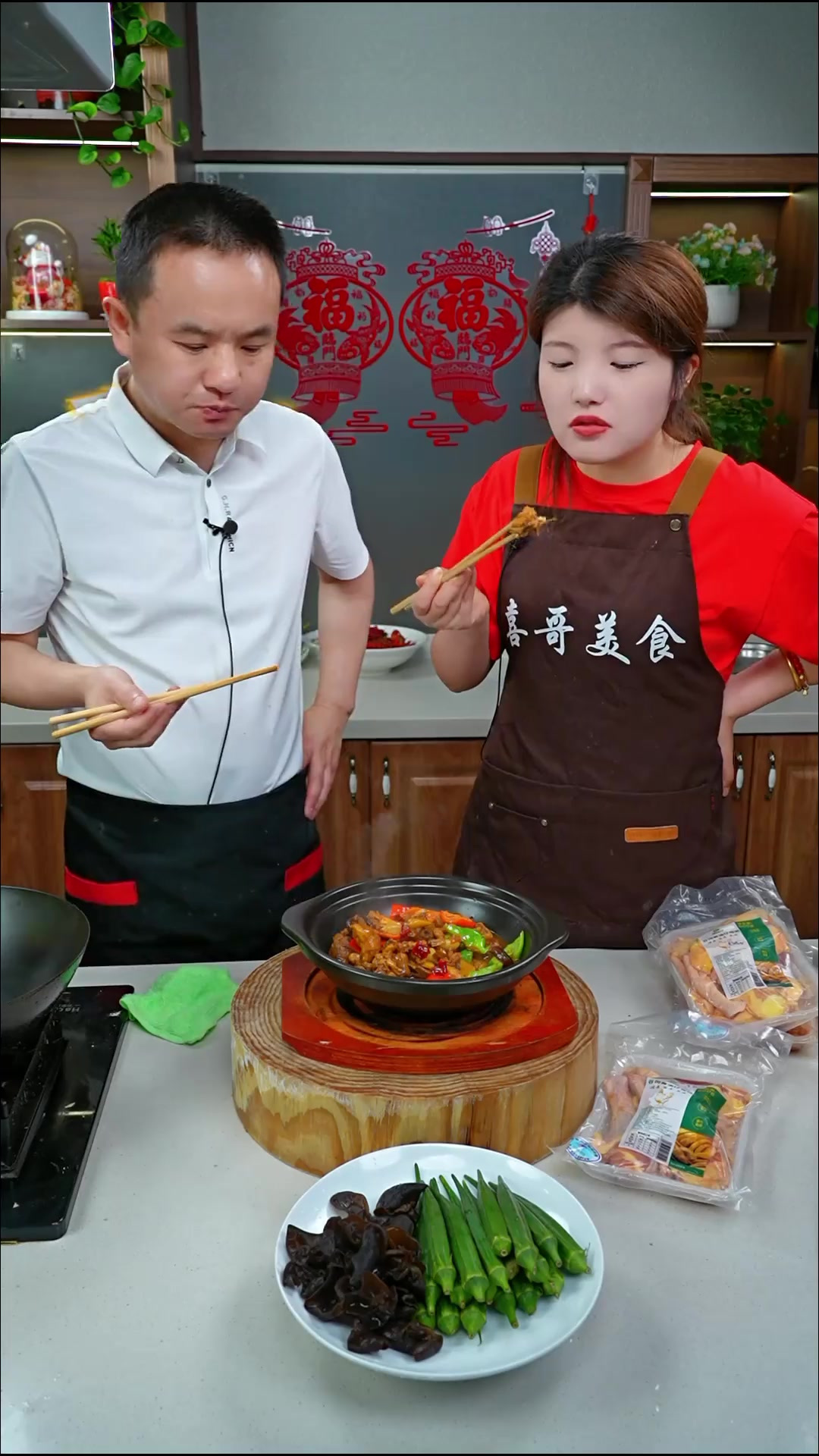 这样烧的香菇焖鸡,汤汁都能吃三碗米饭