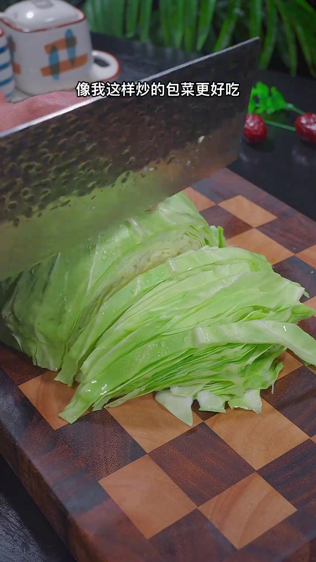 包菜这样炒,才更好吃