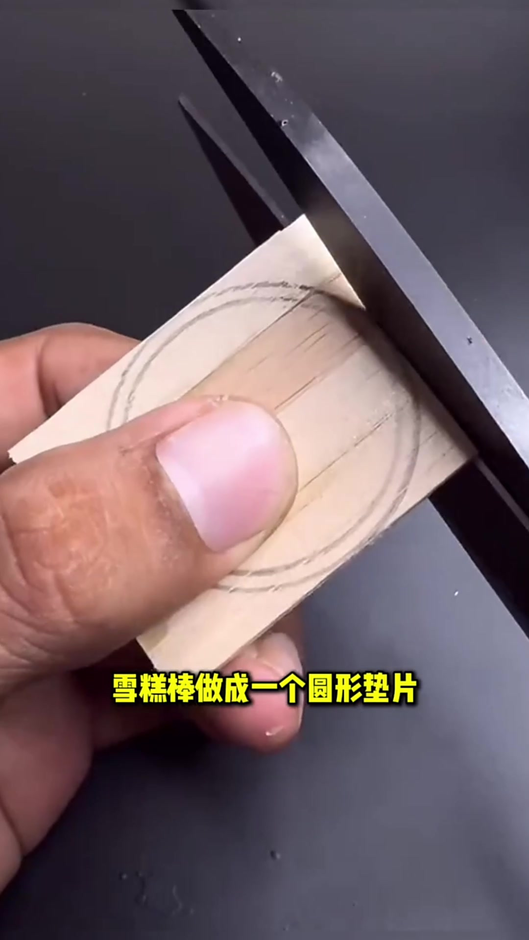 塑料瓶爆改钓鱼玩具有用内容创作计划创意手工自制手工玩具