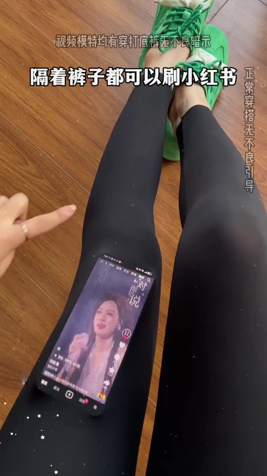 加绒鲨鱼裤,秋冬的百搭神器,保暖又显瘦,搭配雪地靴袜套,特别