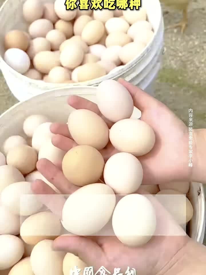 好身体要有营养,疾控中心发布10大营养食物!你喜欢吃哪种?