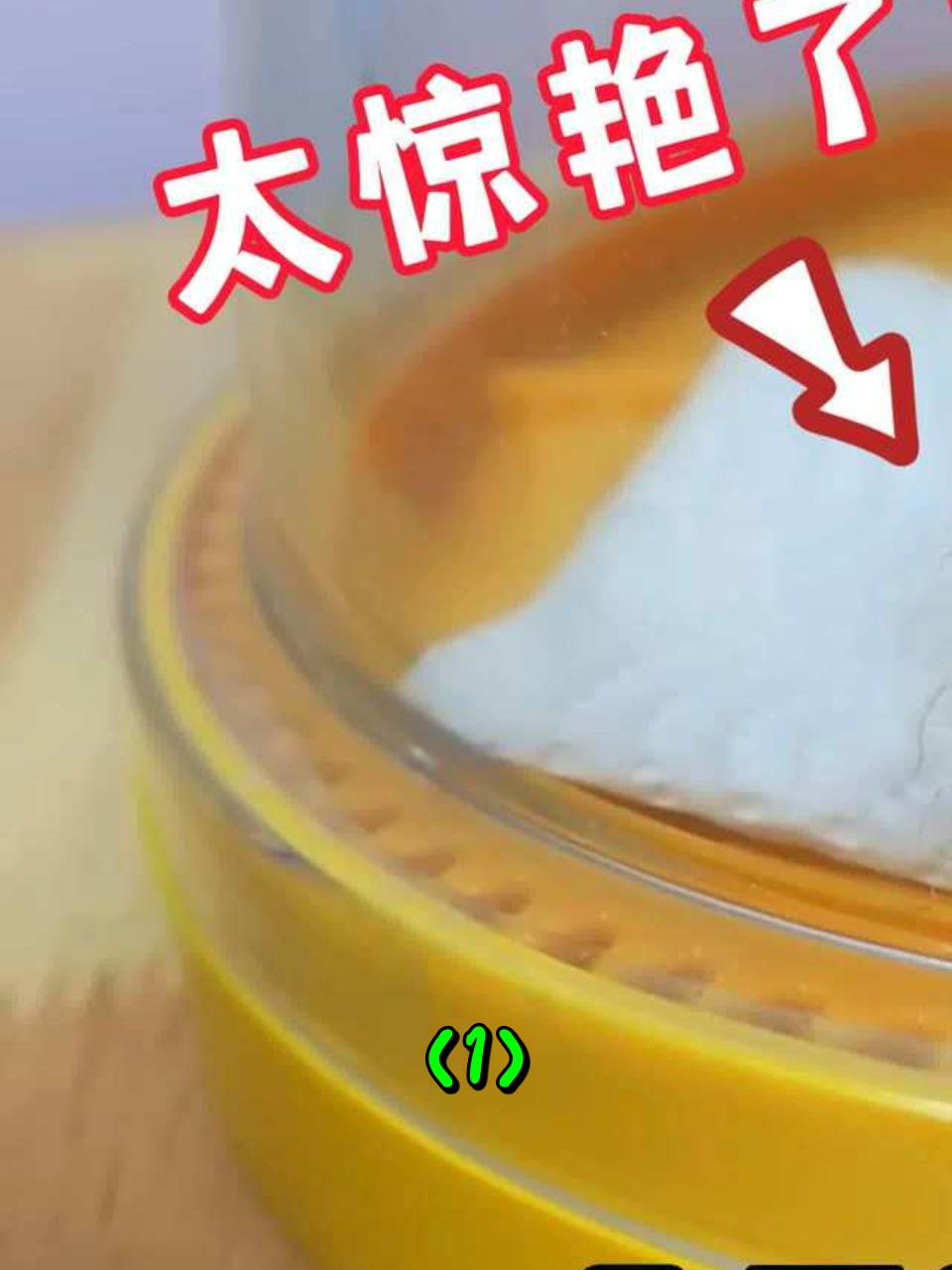 在野外捡到一枚白蛋,几天后竟孵化出奇特的幼鸟