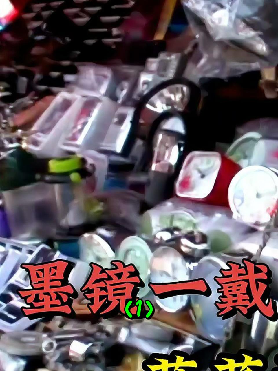 这个蔬菜摊位老板是只狗,还会给顾客找零钱,为了养娃卖力工作1