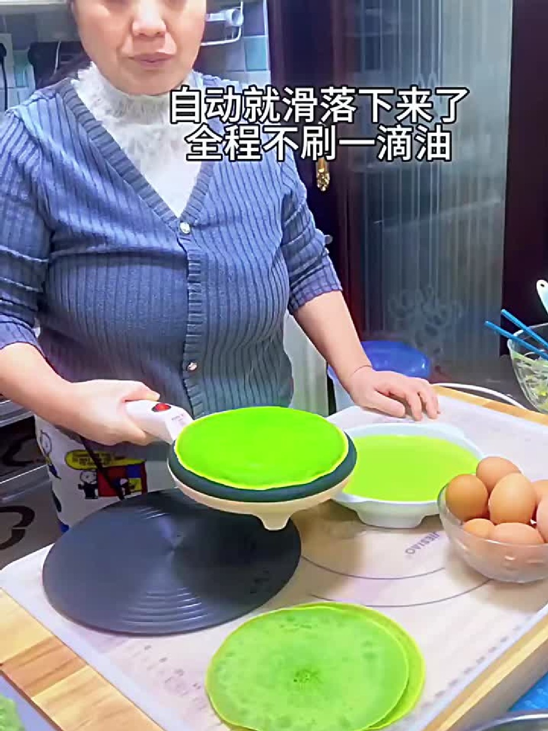 爱吃卷饼、春饼、鸡蛋饼？用这薄饼机，做出来劲道好吃