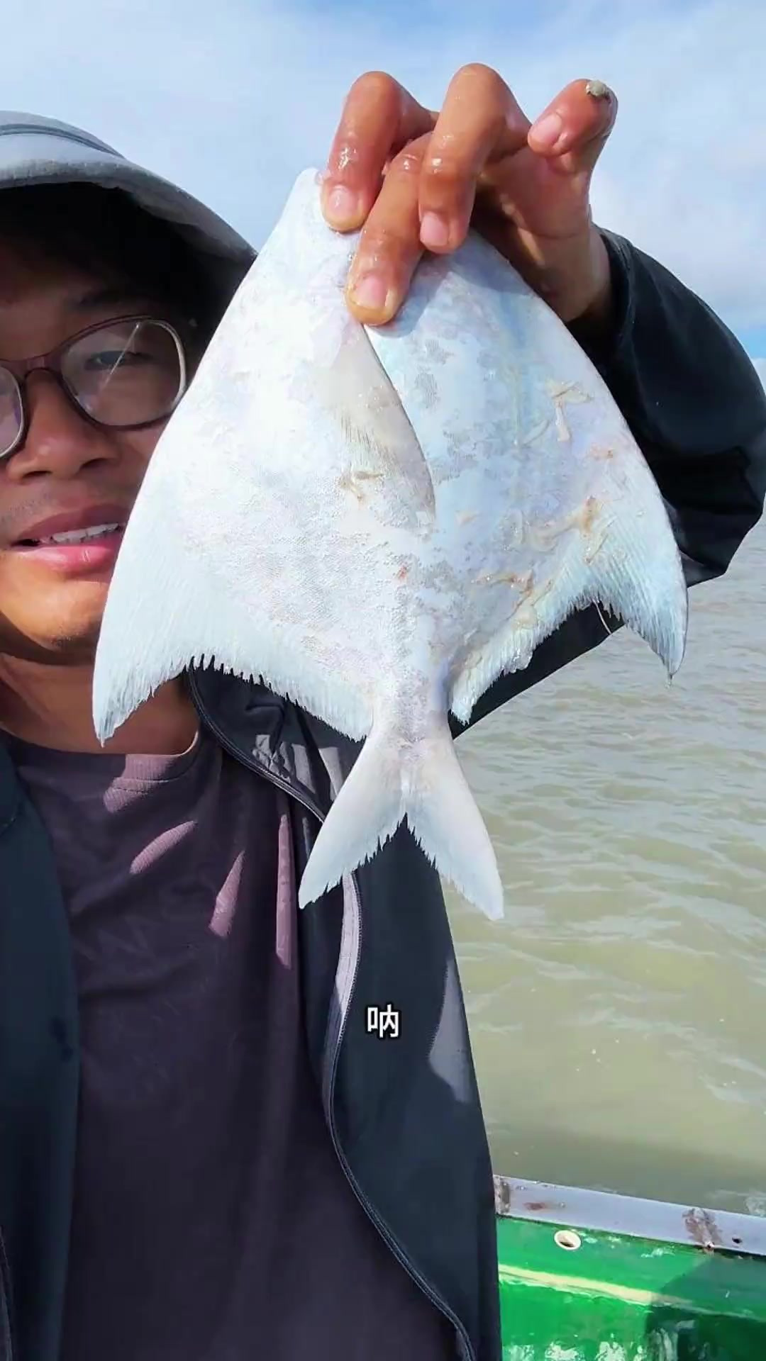 浙江湖州栗老板跨省包船，解锁南海海鲜盛宴，这趟海捕是亏还是赚