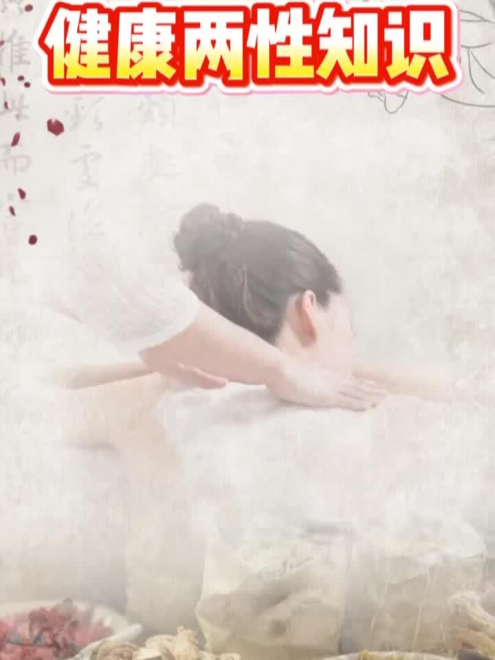 女性子宫的真实尺寸,看完这个视频你就明白了