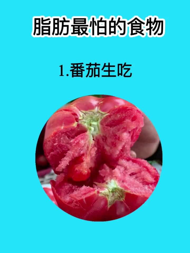 「七天不重样」低卡炒菜合集，一周健康菜单轻松搞定！