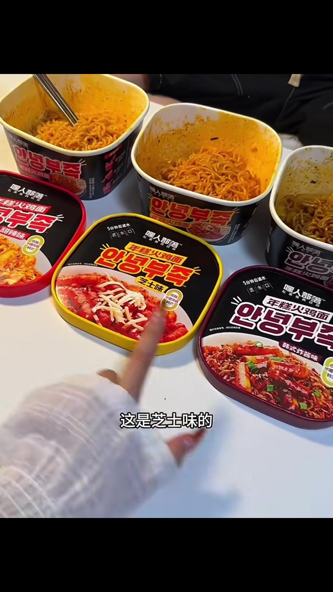 精致的年糕火鸡面,酱汁浓郁,让你在家也能享受餐厅级的美味!