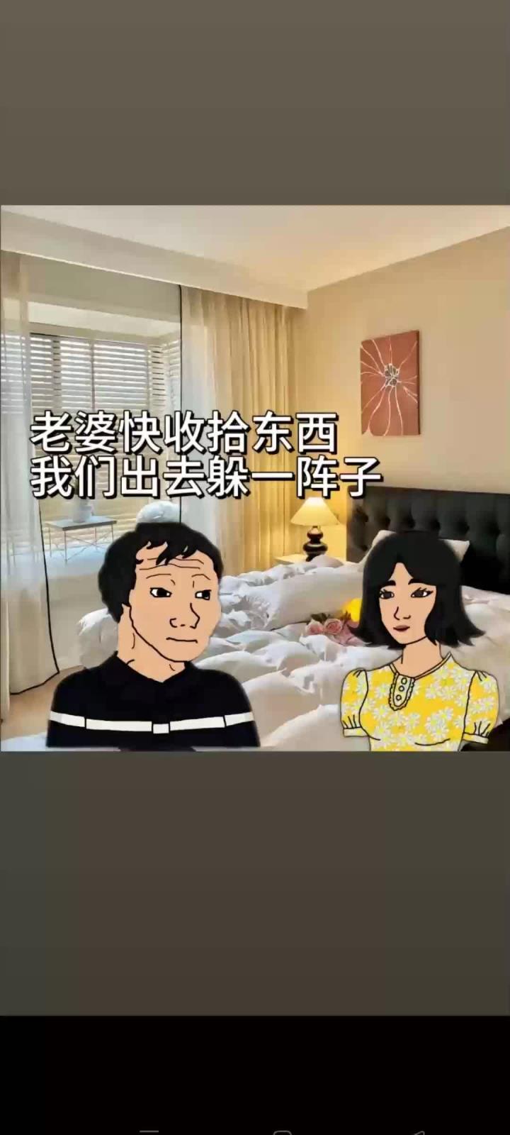 为什么广西扣肉打翻了会死?可以科普一下么