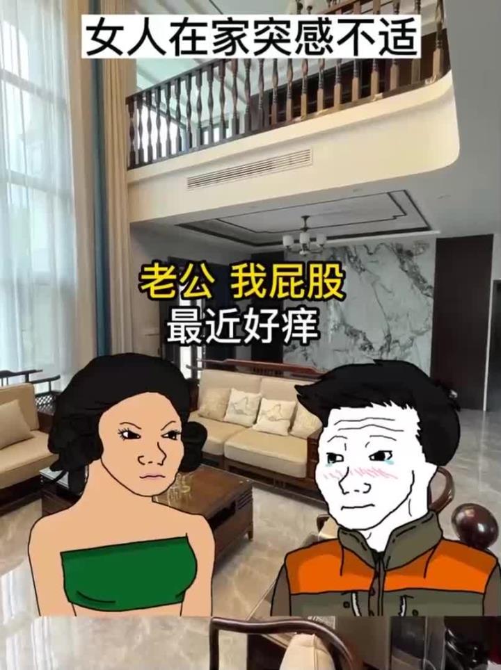 吃了生牛肉，不幸被寄生虫寄生