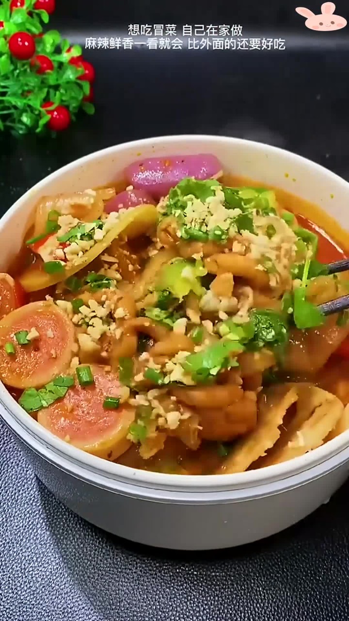 家庭必备冒菜教程,自制美味轻松搞定,简单易学分享!