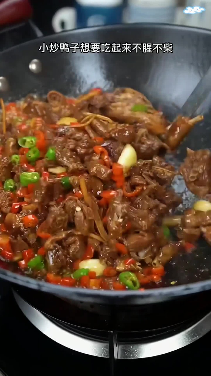 阳光明媚心情爽,长沙小炒鸭美味享,来试试这个下酒下饭的做法!