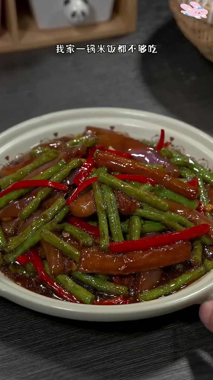 豆角茄子一锅米饭不够吃,简单做法让你爱上这道菜