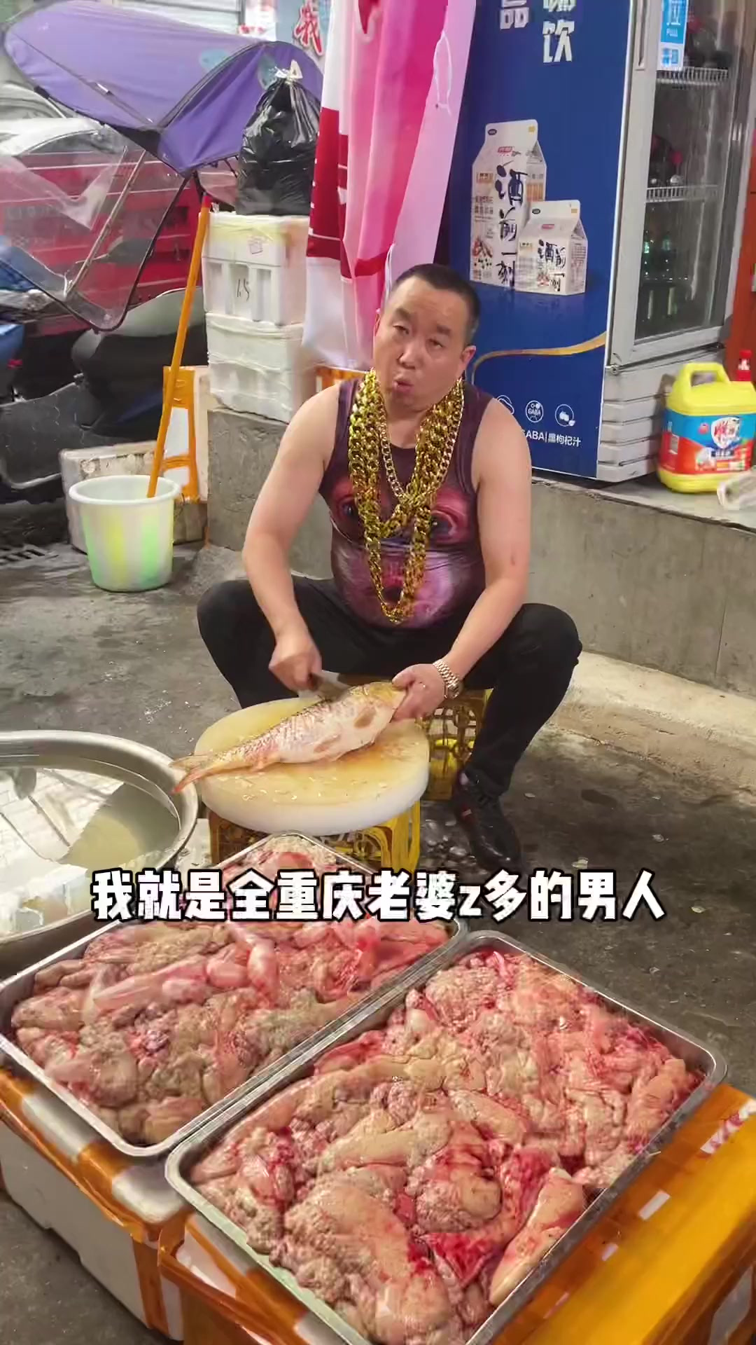 重庆美食 这个抠鱼蛋一绝的巫山男人,靠这道泡椒鱼蛋,在渝北开