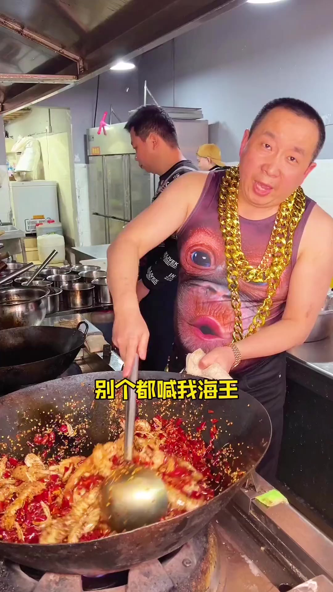 重庆美食 找到了一家超级便宜的爬爬虾店,98四斤吃到爽!