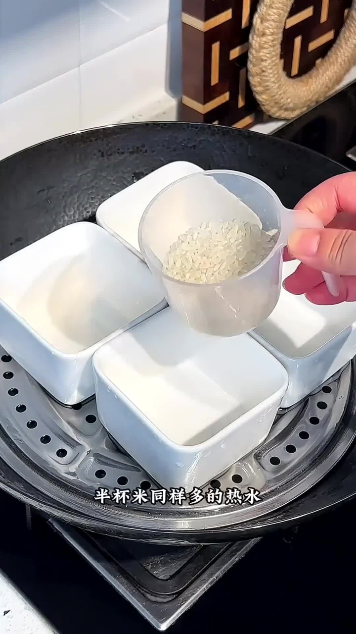 简单又美味的蒸菜推荐,今天我们来做超赞的粉蒸肉