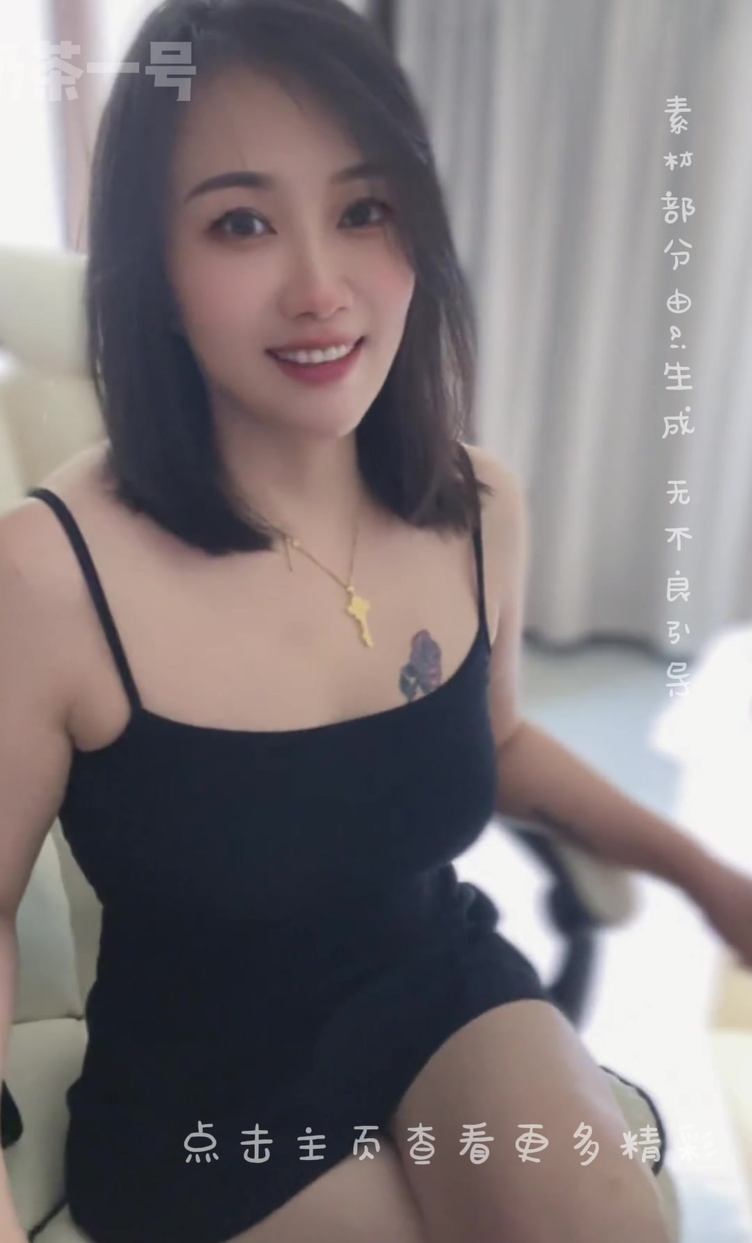 美女这身材谁看谁不迷糊,前凸后翘巨有料,你们喜欢吗