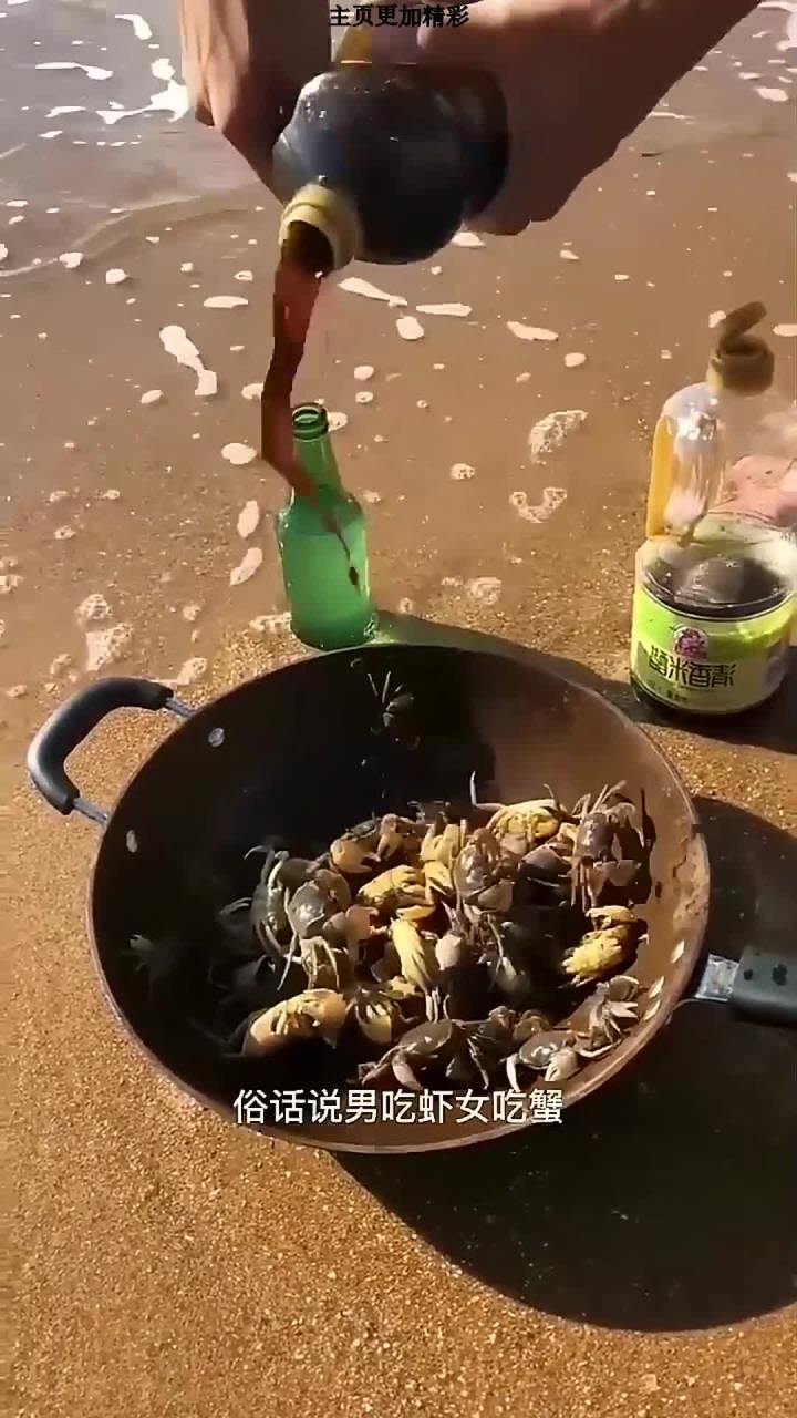 男吃虾女女吃蟹