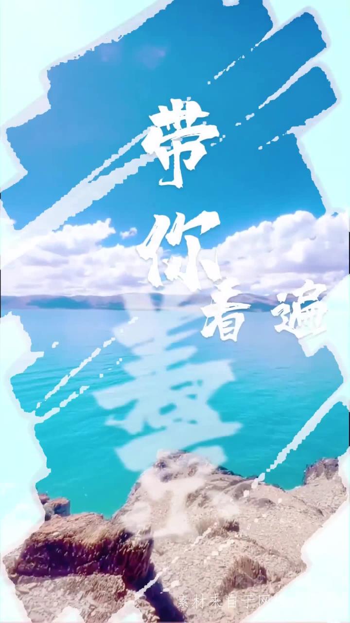 全国唯一空中徽派建筑,家家青瓦白墙砖雕门楼