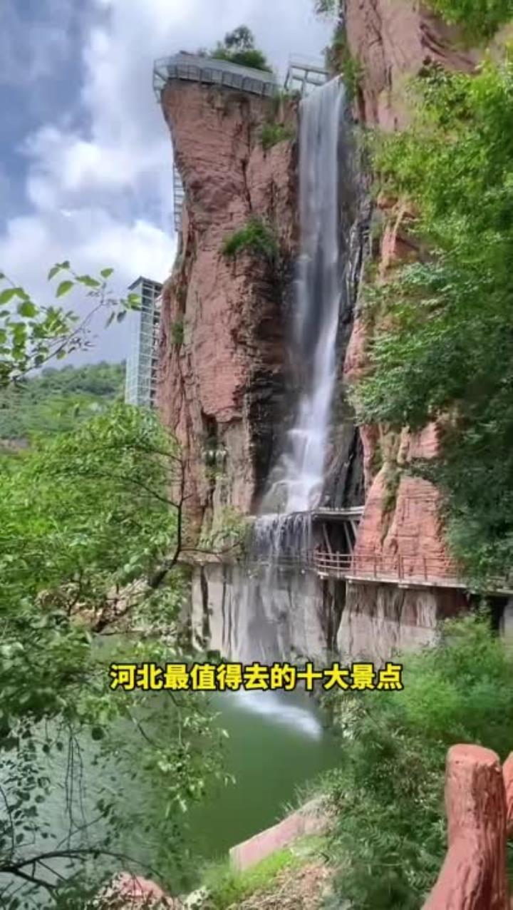 河北最值得去的十大景点旅游风光推荐