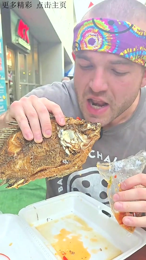 国外都是如何花式吃鱼的,连鱼骨和鱼刺都给吃了,真是不可思议