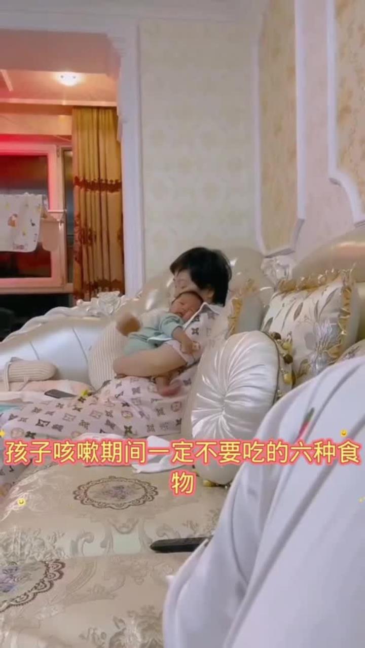孩子咳嗽期间,一定不能吃的6种食物