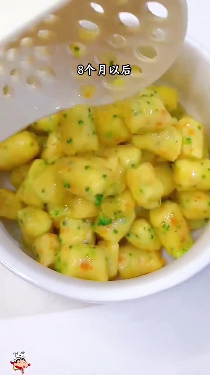 稚子食谱：胡萝卜捣泥，拌蛋黄粥