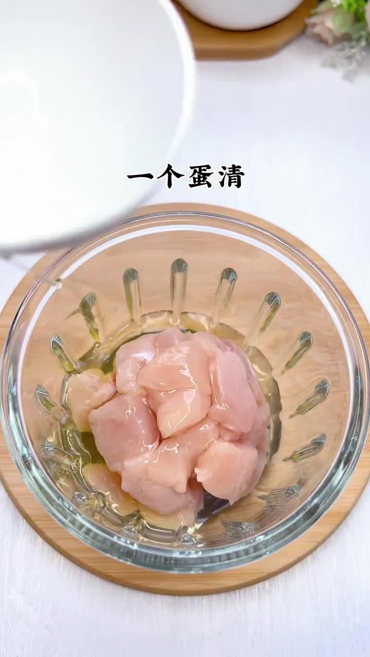 怎么给宝宝吃鸡肉?这样做软嫩不柴好消化