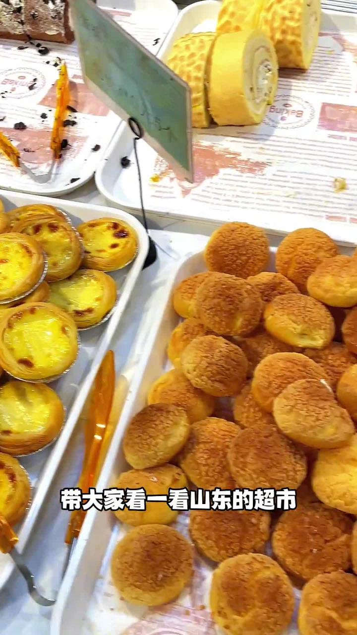 泰安美食 我宣布超市的面包区就是我的快乐乐园