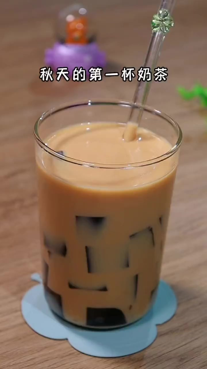 安排了烧仙草奶茶可好？