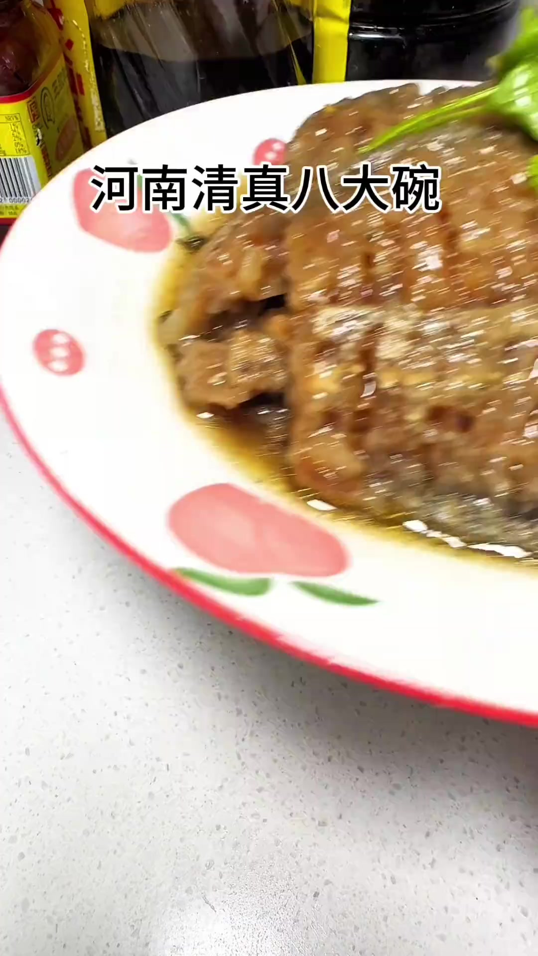 河南传统清真八大碗,第四碗扣碗带鱼,软烂脱骨老少皆宜!