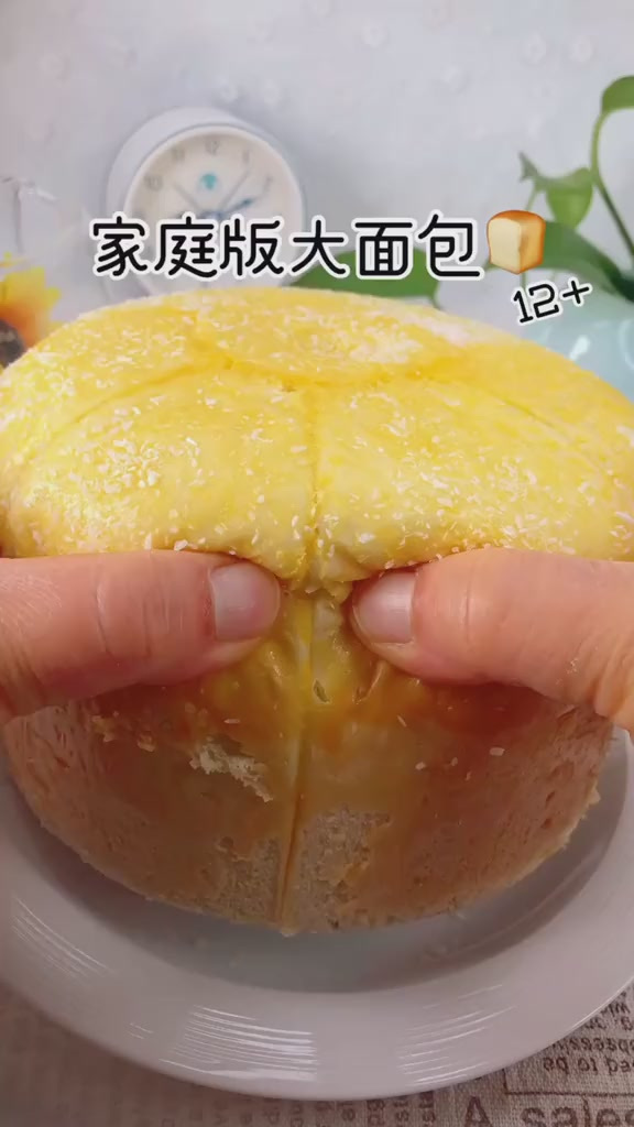 不用烤箱做的松软大面包，非常好吃，自己做的无添加哦