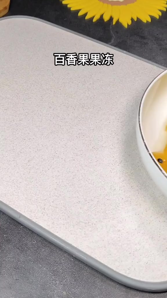 孩子要吃果冻，可以在家做，干净又卫生