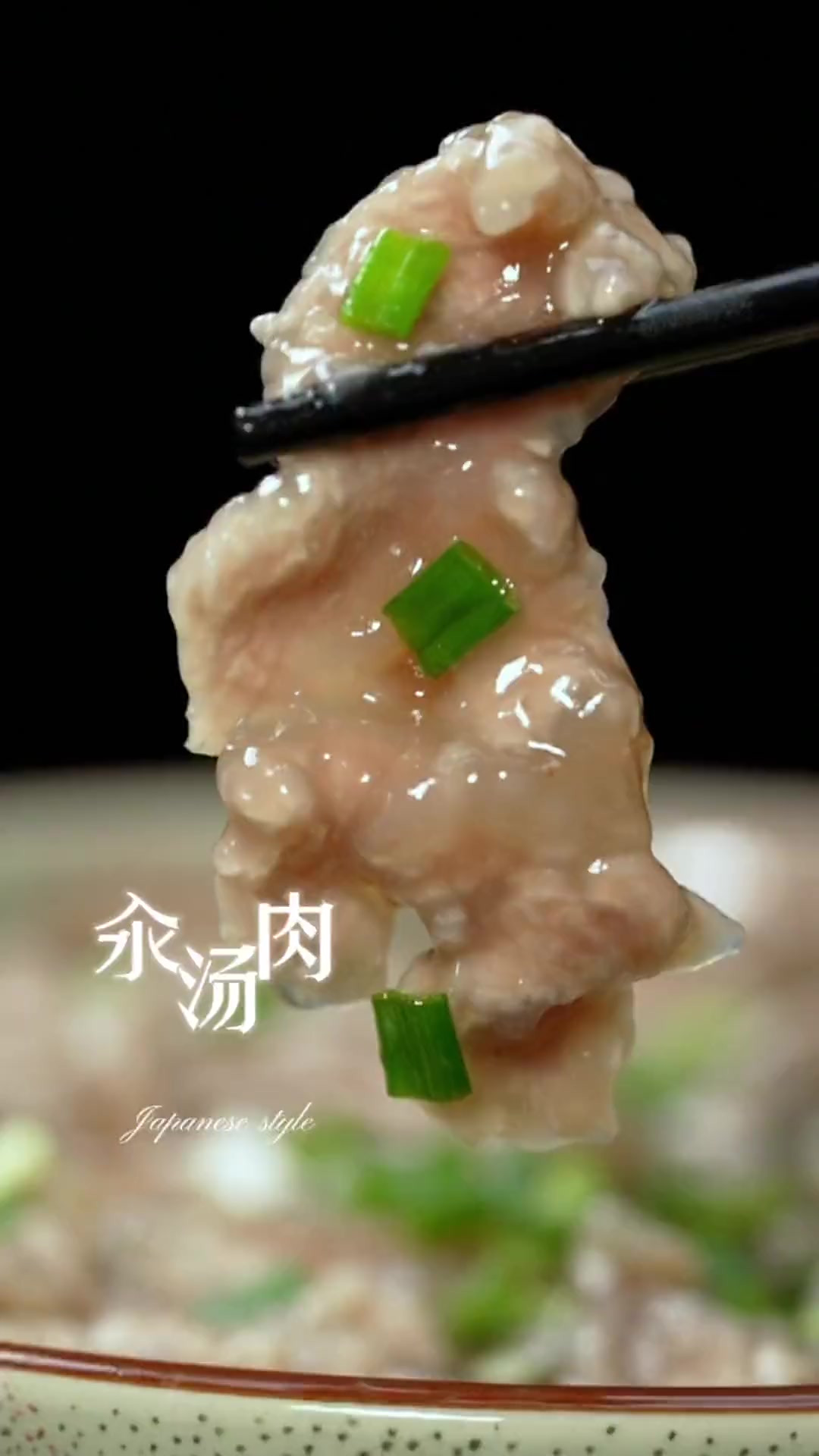 做汆汤肉的详细教程来了！