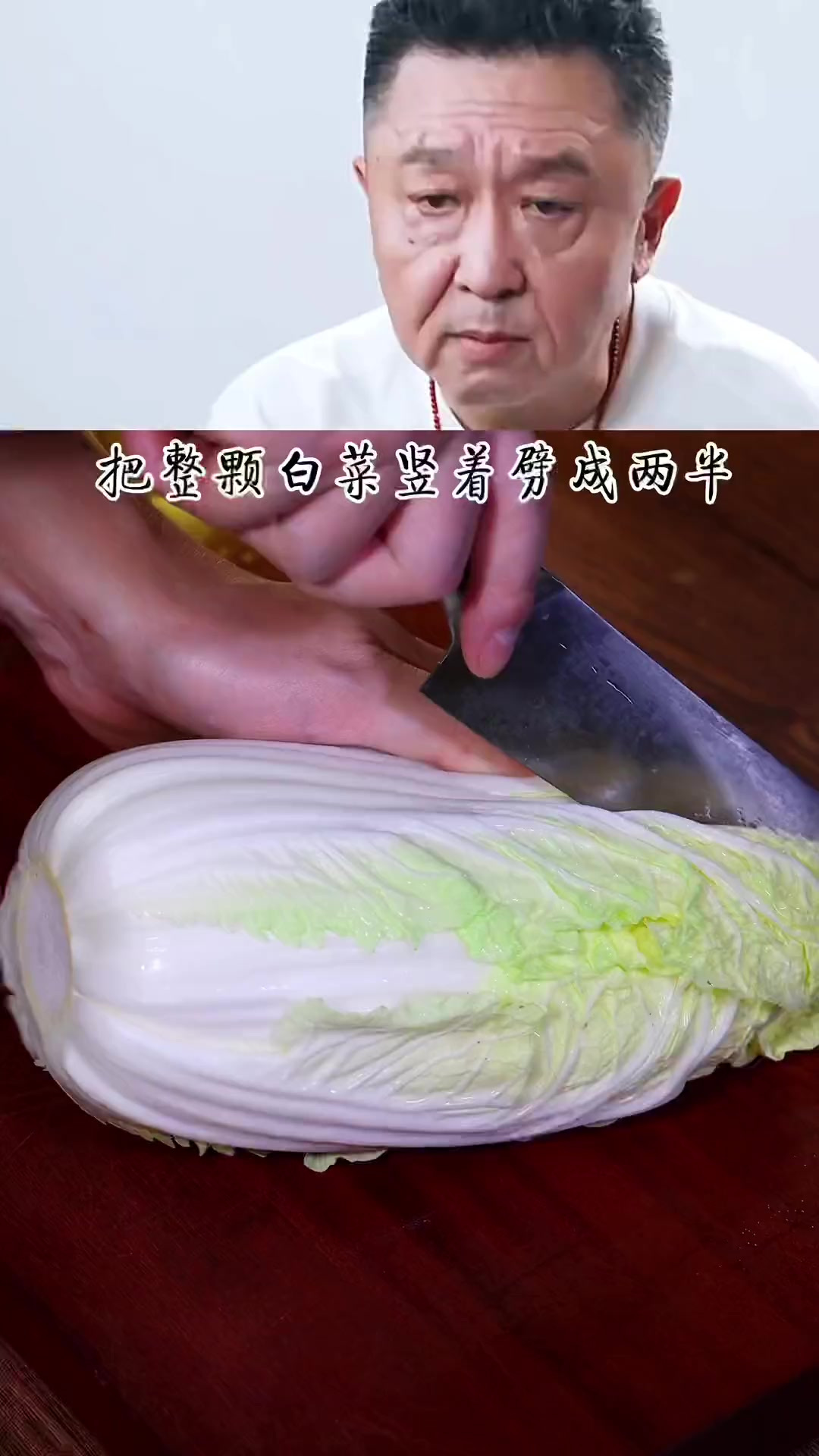 跟于谦大爷学的白菜虾皮汤，湛清碧绿喷鼻香