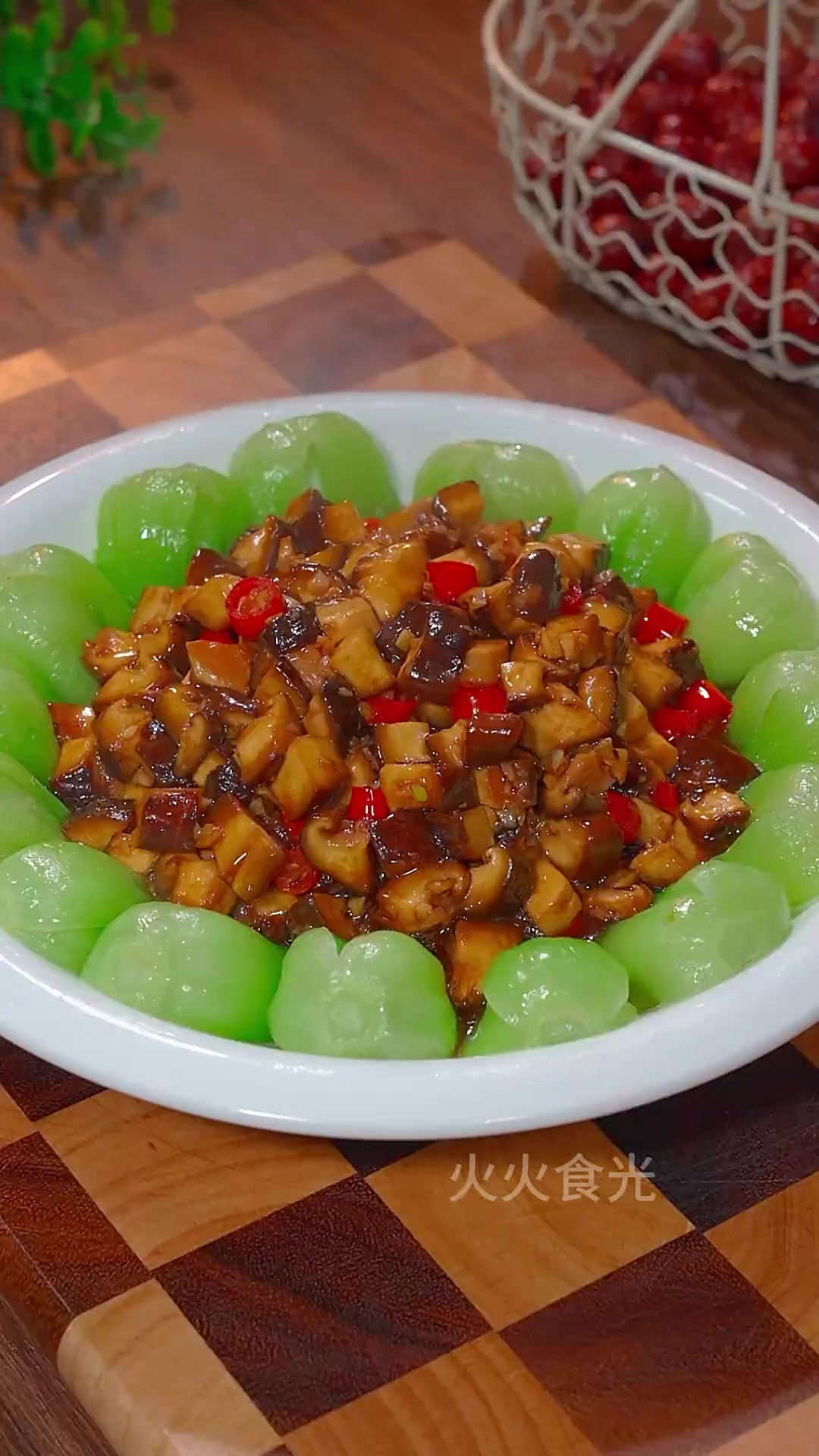年夜饭第五道菜富贵花开