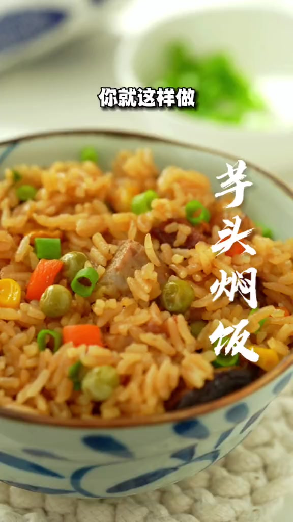 学会它,做饭变得很轻松,一周不炒菜都可以哦!