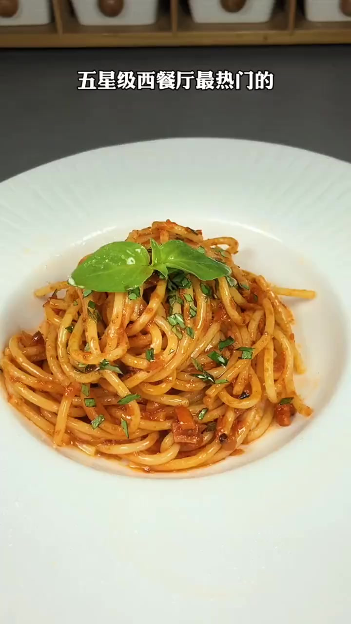 五星级西餐厅最热门的