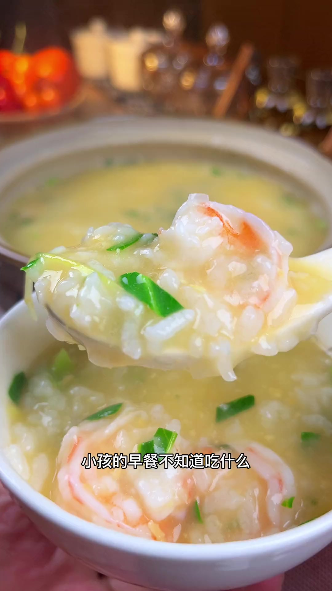 小孩的早餐不知道吃什么 那你试试这款海鸭蛋黄粥吧!