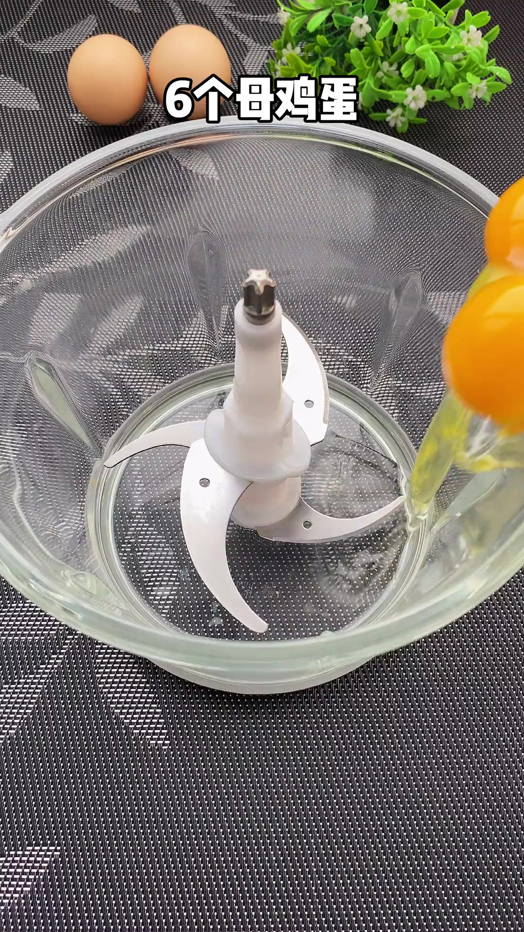 电饭煲酸奶蛋糕还没做成功的，看完这个视频，保证一次成功