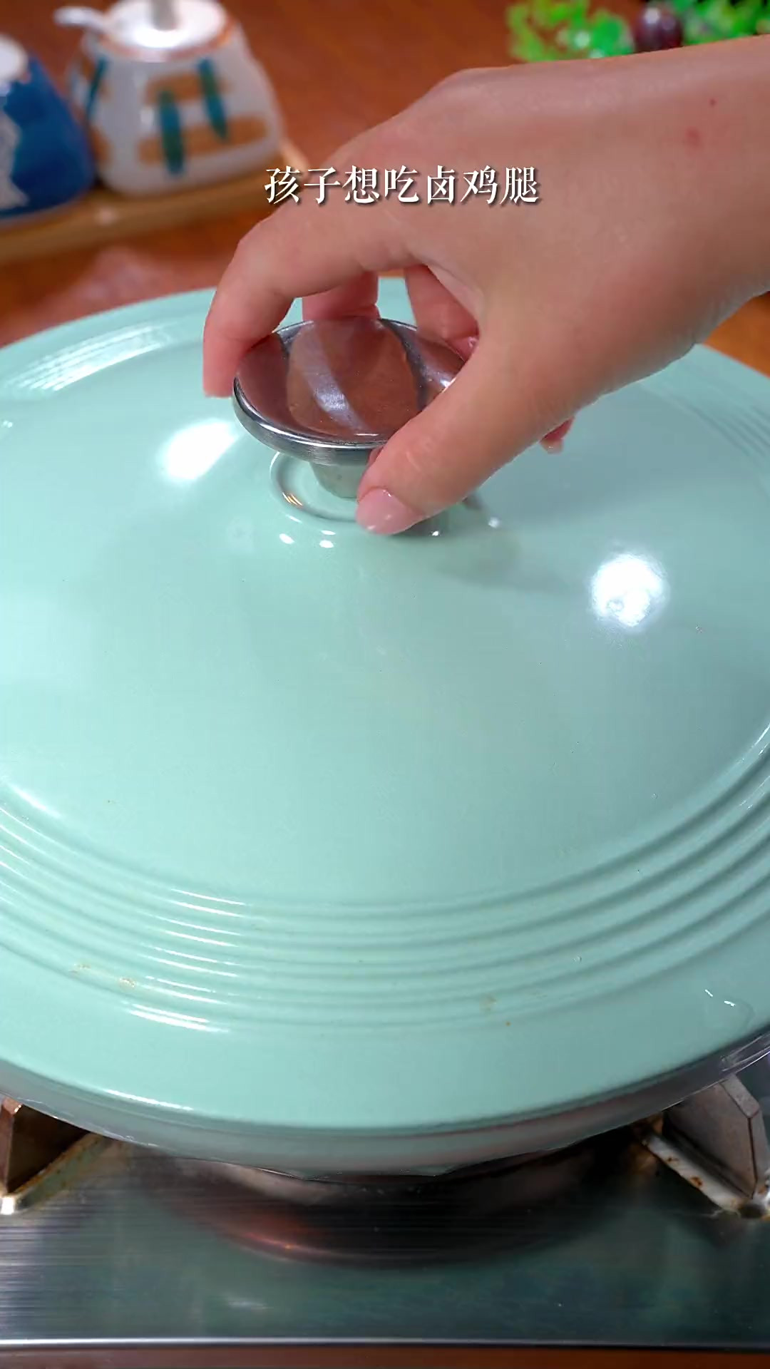 孩子爱吃的卤鸡腿，在家就能做想吃什么卤什么，干净又卫生！
