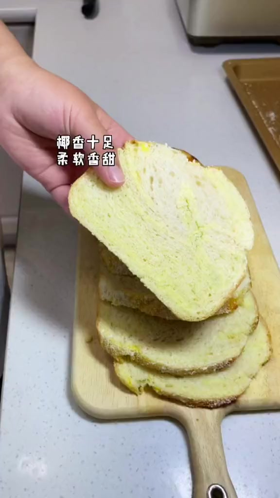 谁说面包机做面包不好吃,来来来,我家闺女教你做