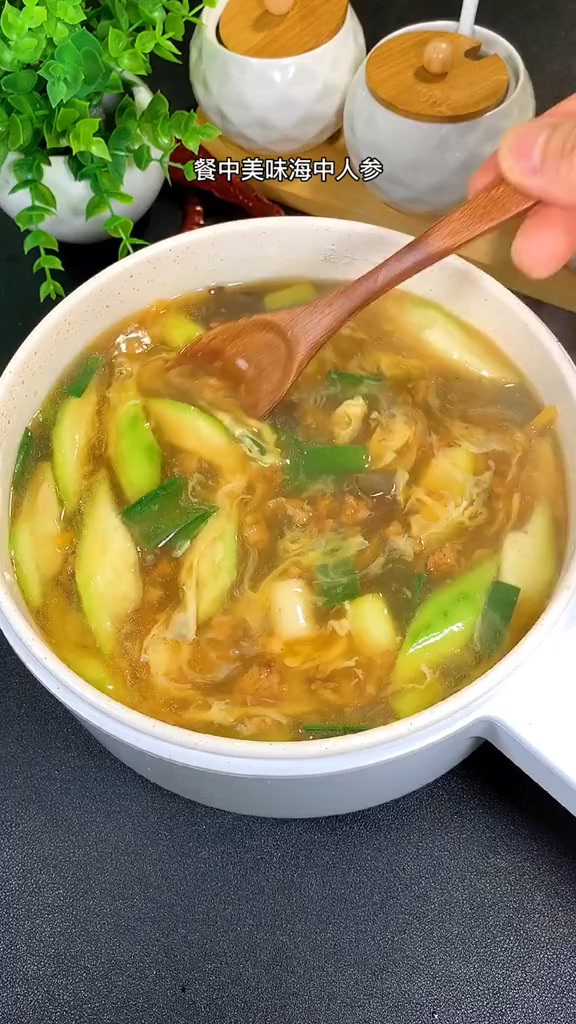 餐中美味、海中人参，今天分享一道海参汤的做法，记得收藏保存哦
