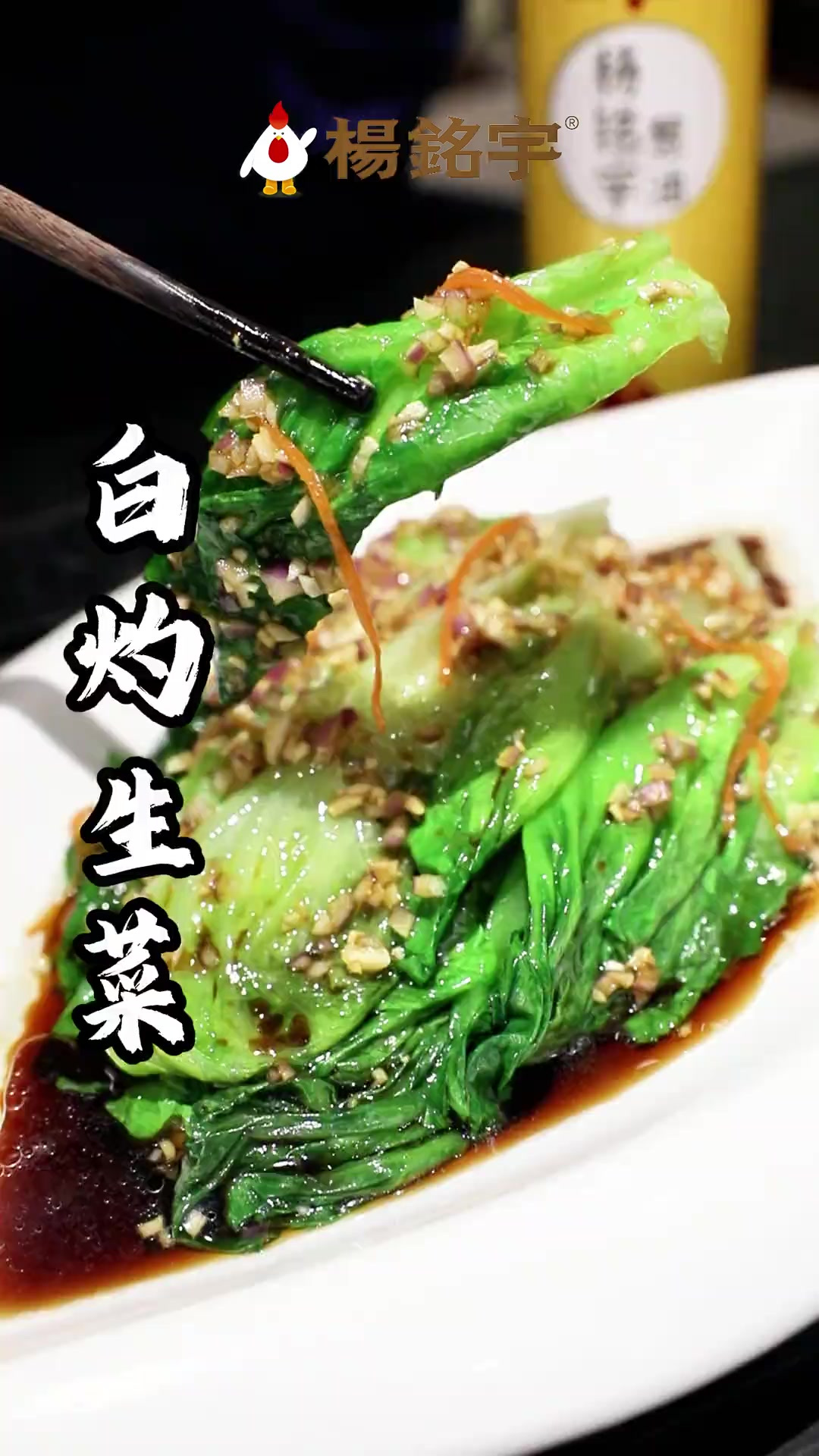 开春适合吃的绿色菜，简单又美味还解腻！