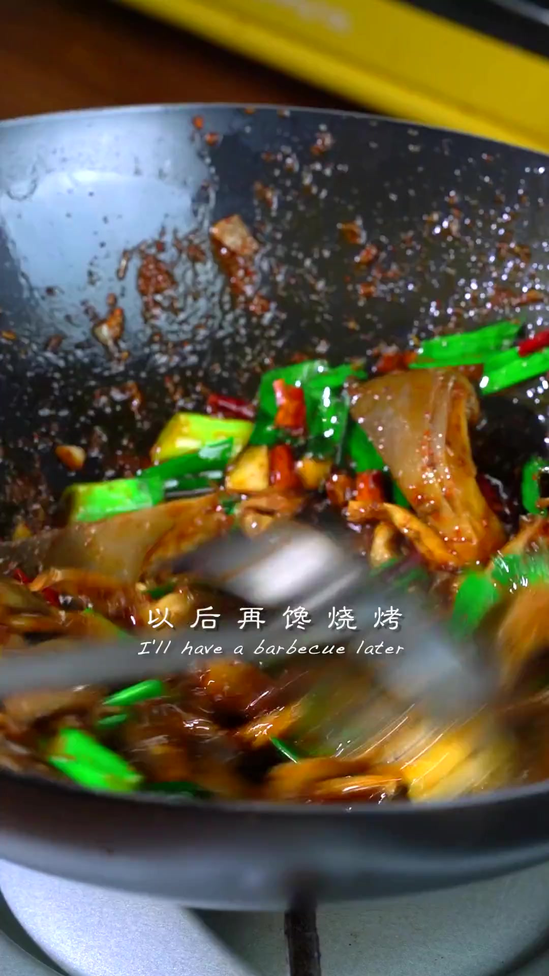出不去门的日子馋烧烤，就做这个孜然蘑菇吧