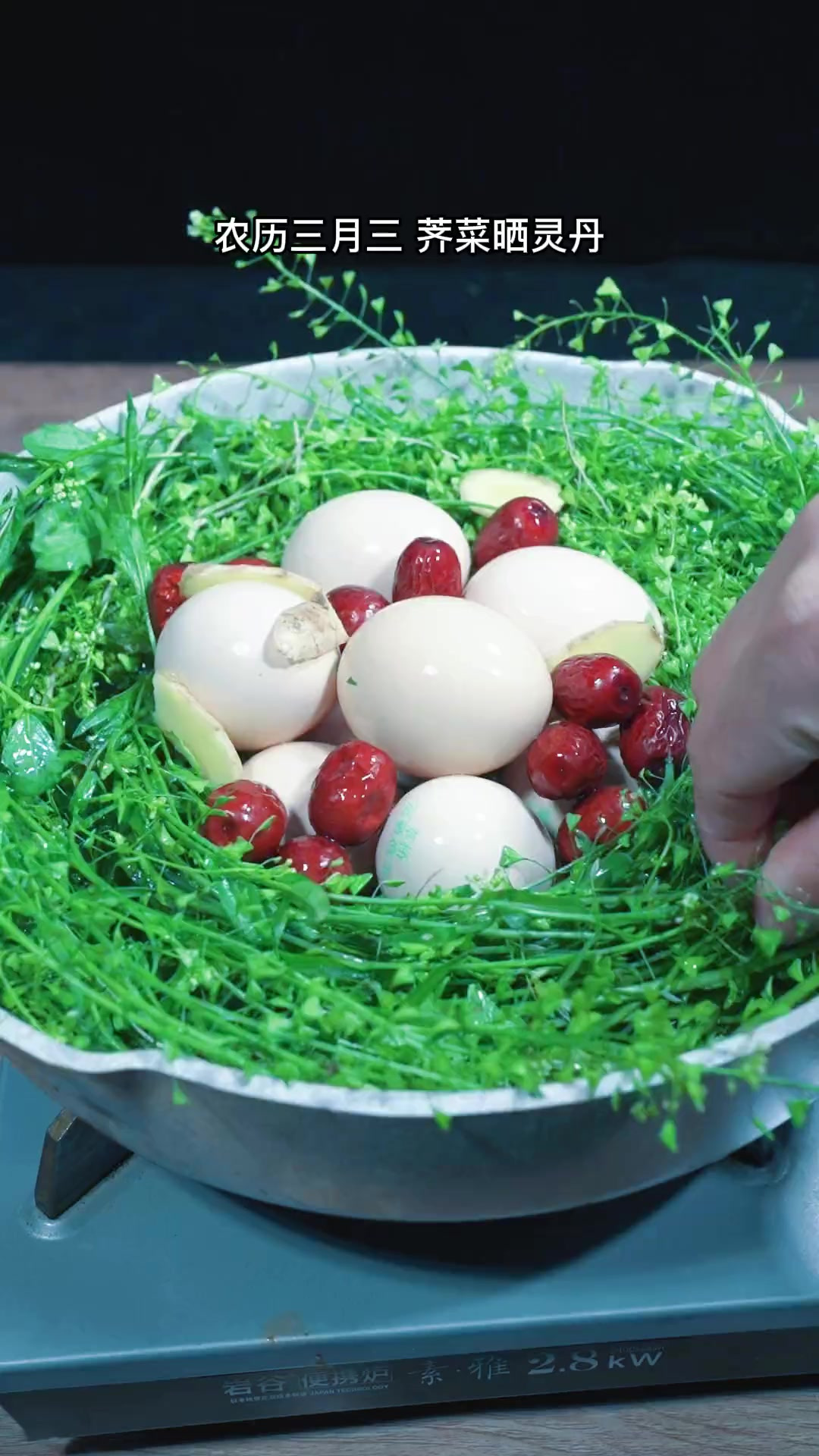 农历三月三，荠菜煮鸡蛋，传统手艺真是太厉害了